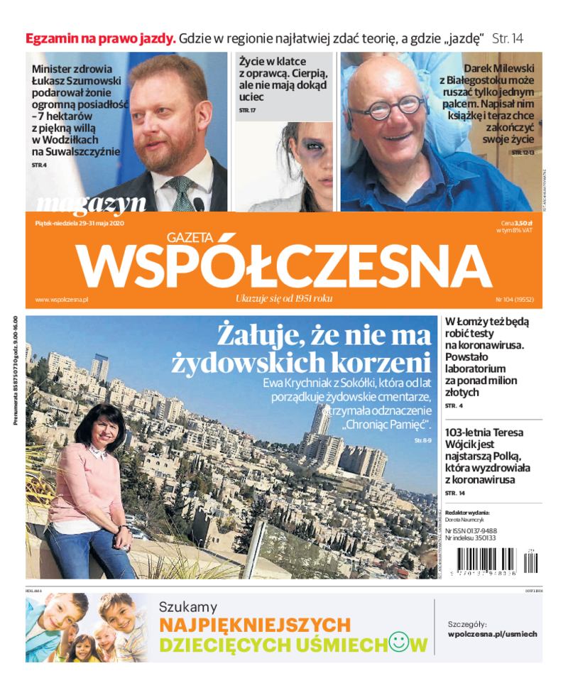 Gazeta Współczesna