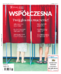 Gazeta Współczesna