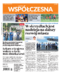 Gazeta Współczesna