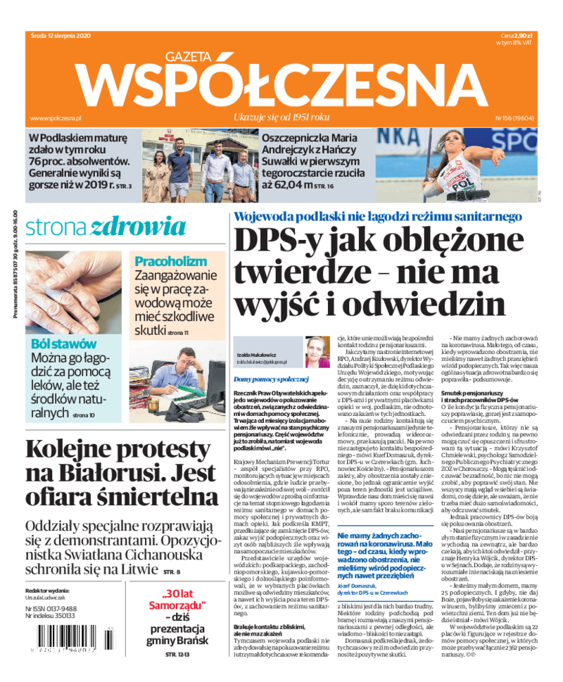 Gazeta Współczesna