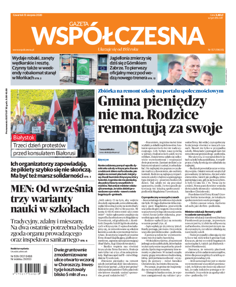 Gazeta Współczesna