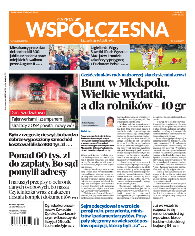 Gazeta Współczesna