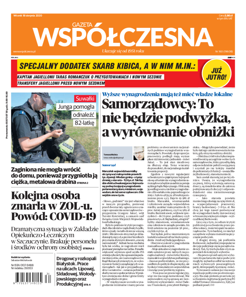 Gazeta Współczesna