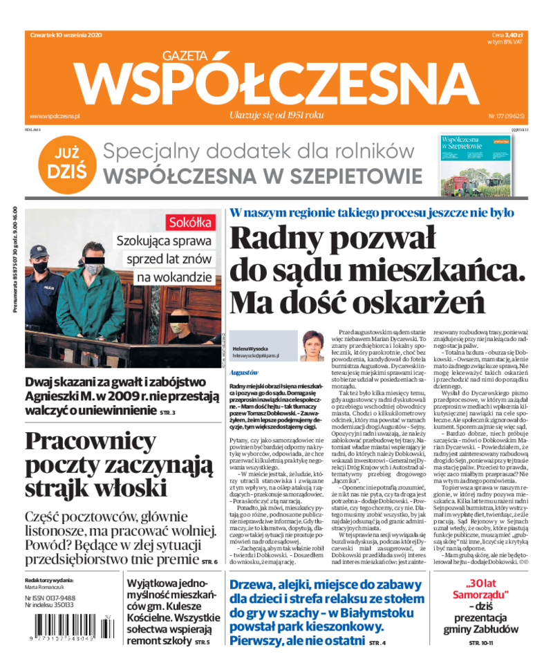 Gazeta Współczesna