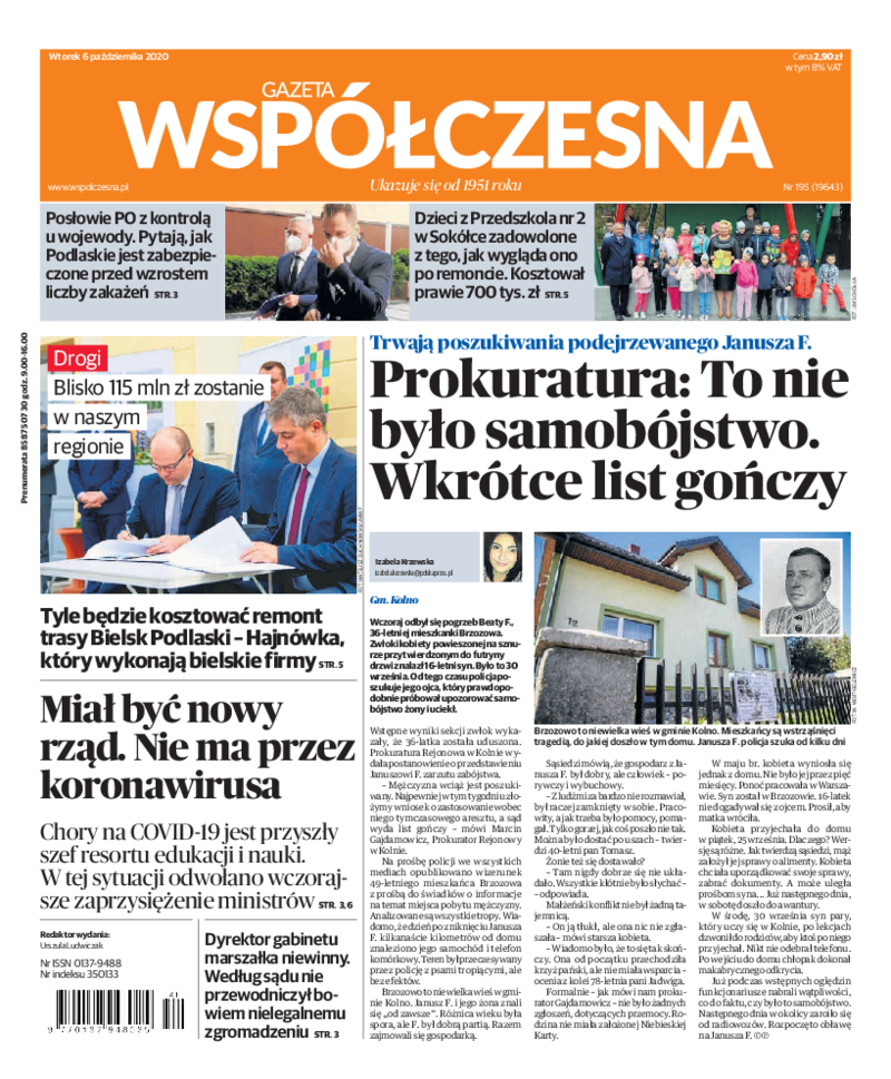 Gazeta Współczesna