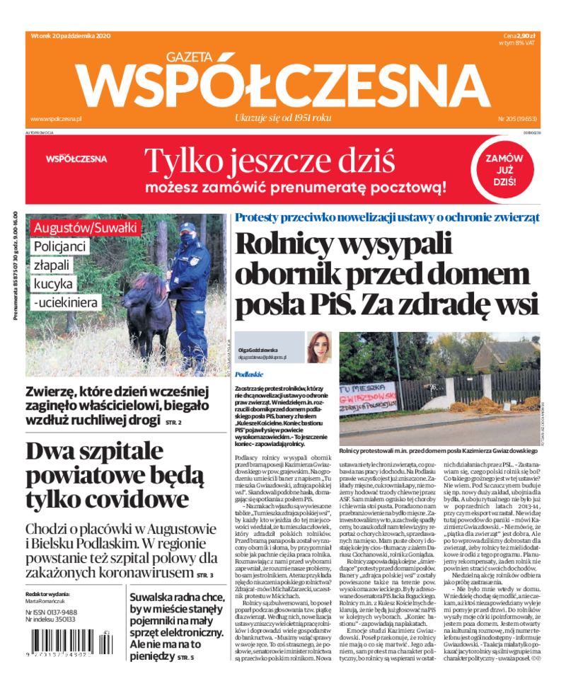 Gazeta Współczesna