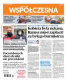 Gazeta Współczesna