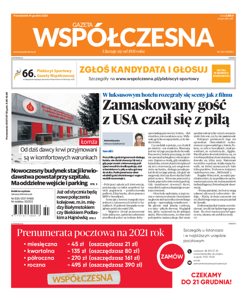 Gazeta Współczesna