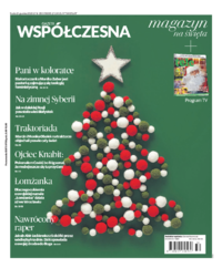 Gazeta Współczesna