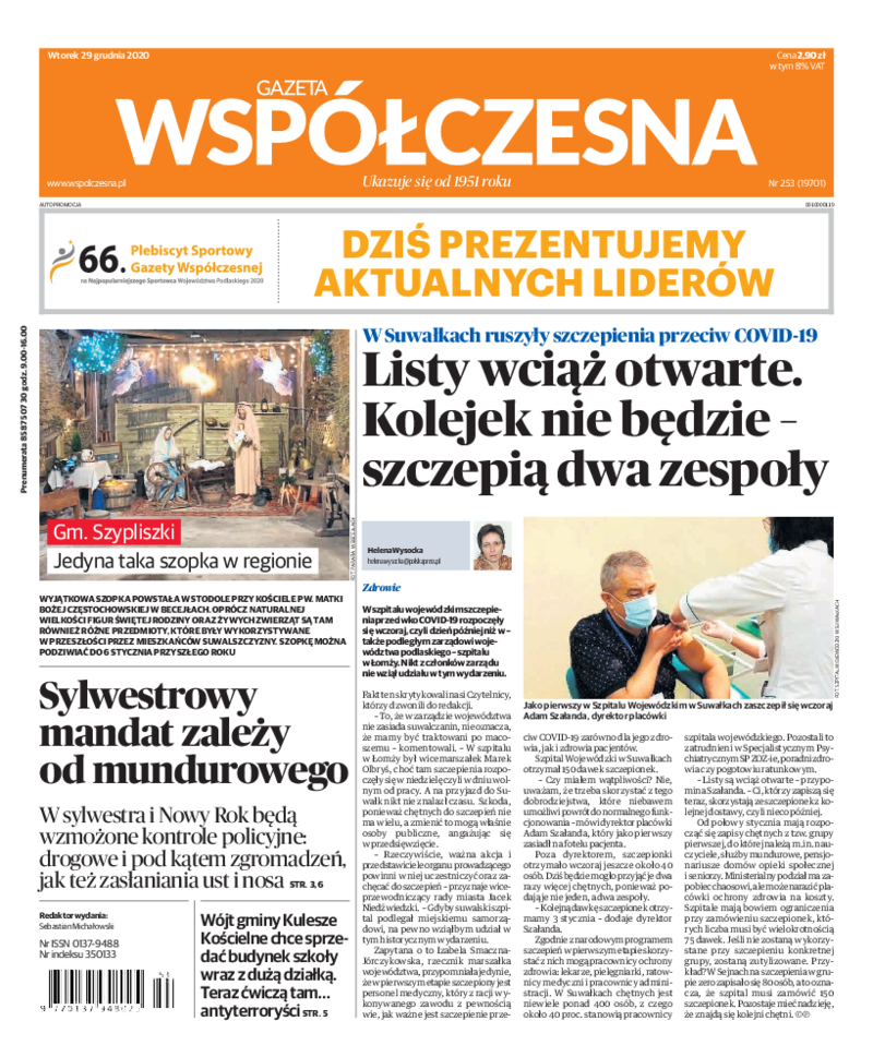 Gazeta Współczesna