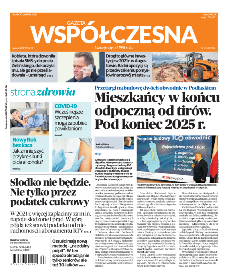 Gazeta Współczesna