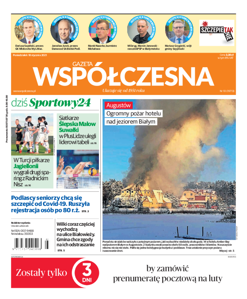 Gazeta Współczesna
