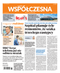 Gazeta Współczesna