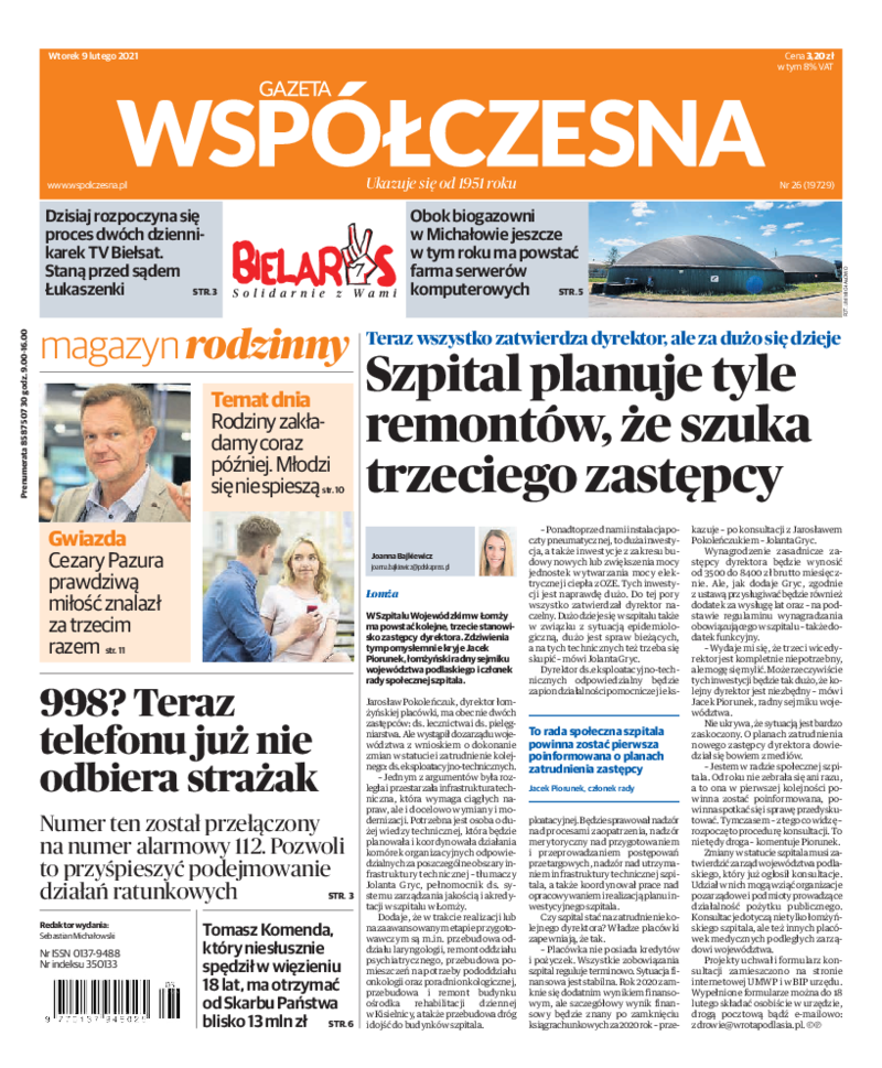 Gazeta Współczesna