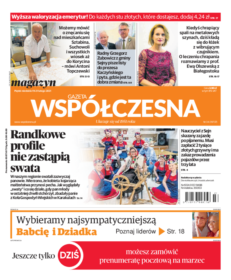 Gazeta Współczesna