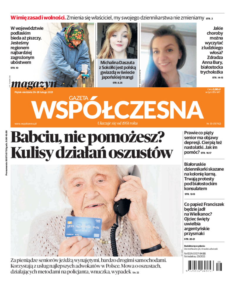 Gazeta Współczesna