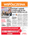 Gazeta Współczesna