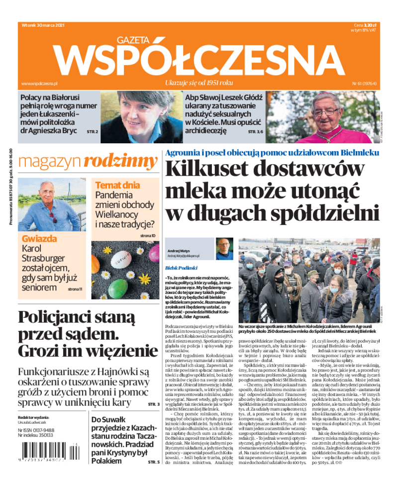 Gazeta Współczesna