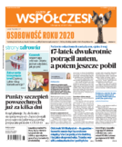 Gazeta Współczesna