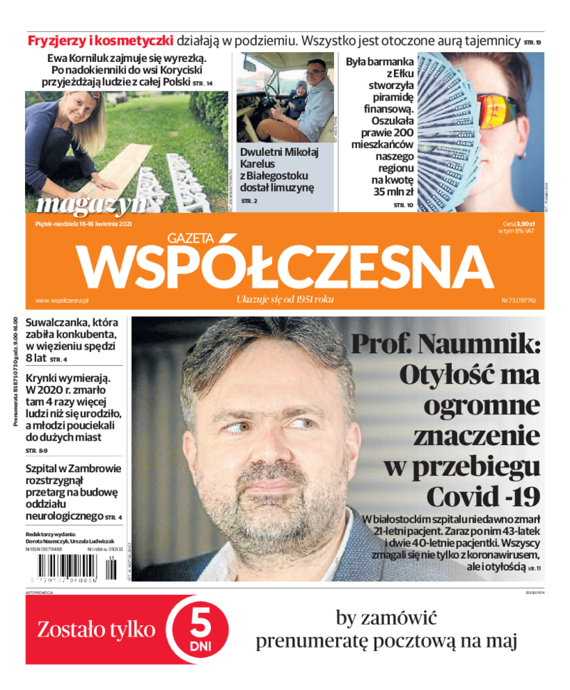 Gazeta Współczesna