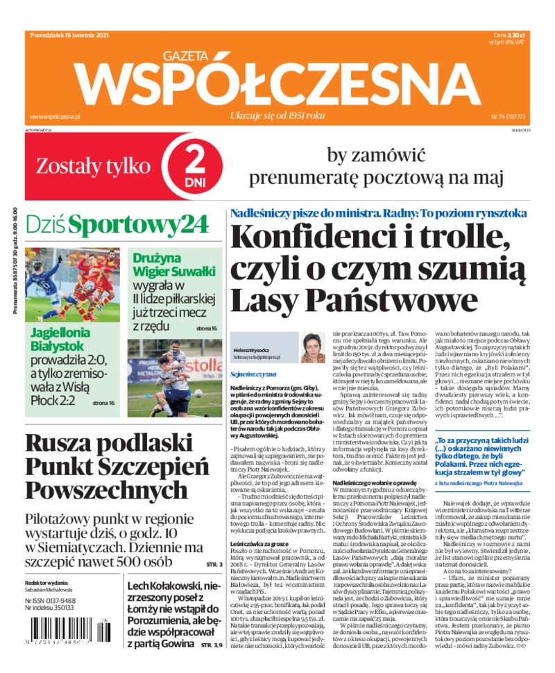 Gazeta Współczesna