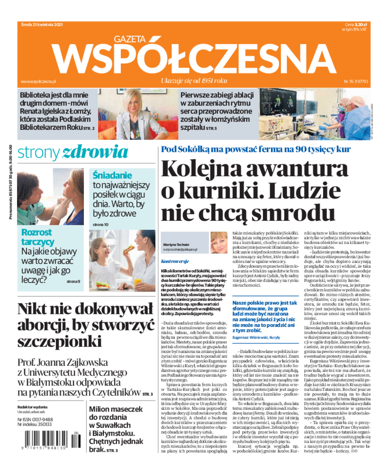 Gazeta Współczesna