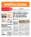 Gazeta Współczesna