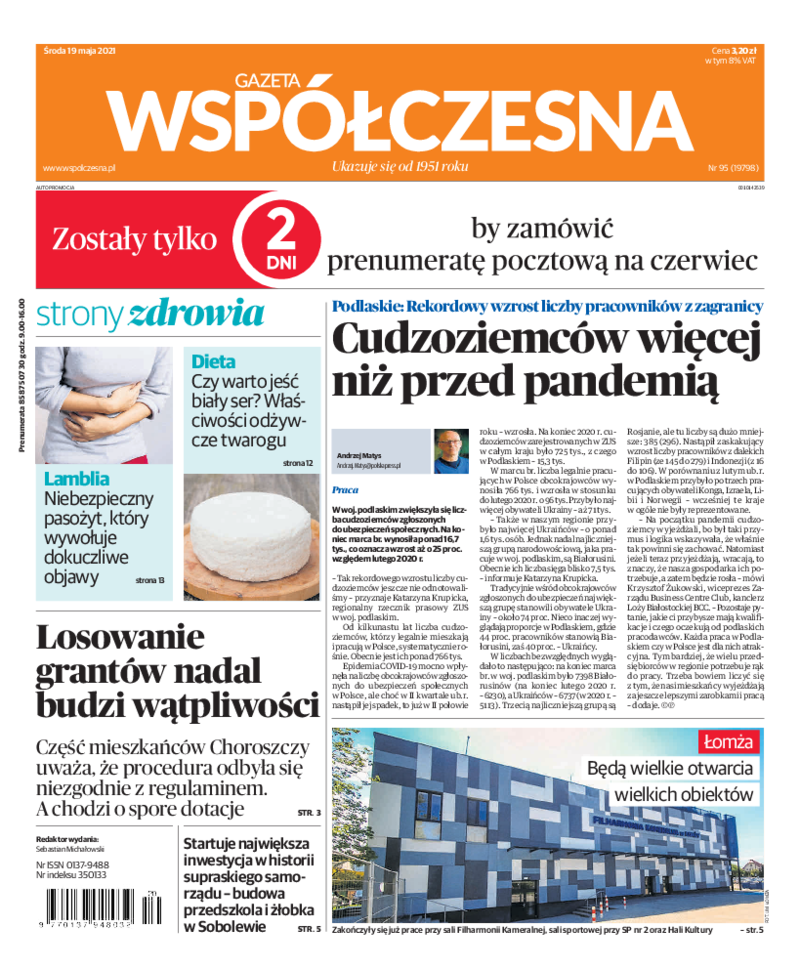 Gazeta Współczesna