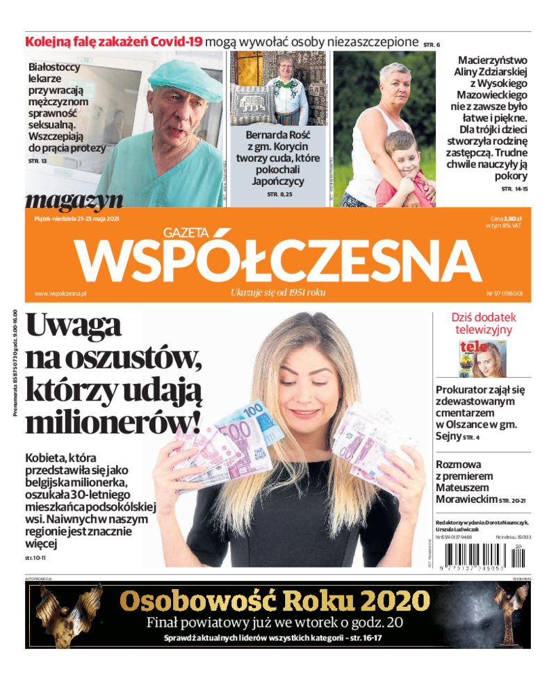 Gazeta Współczesna