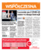 Gazeta Współczesna