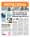 Gazeta Współczesna