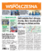 Gazeta Współczesna