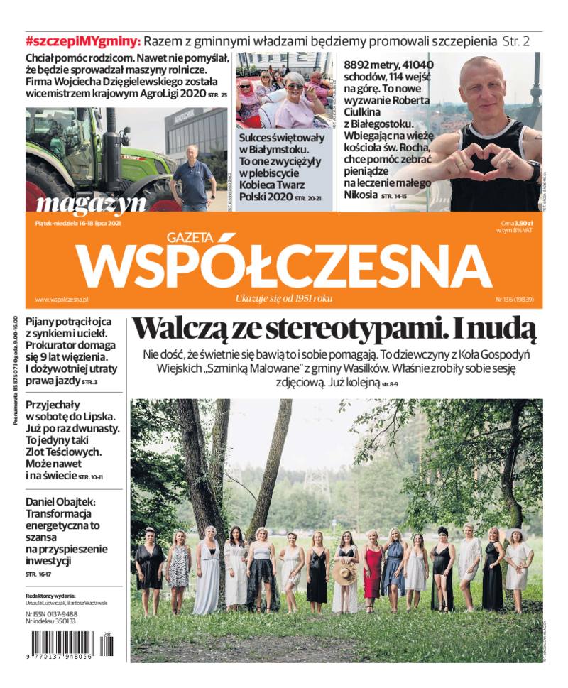 Gazeta Współczesna
