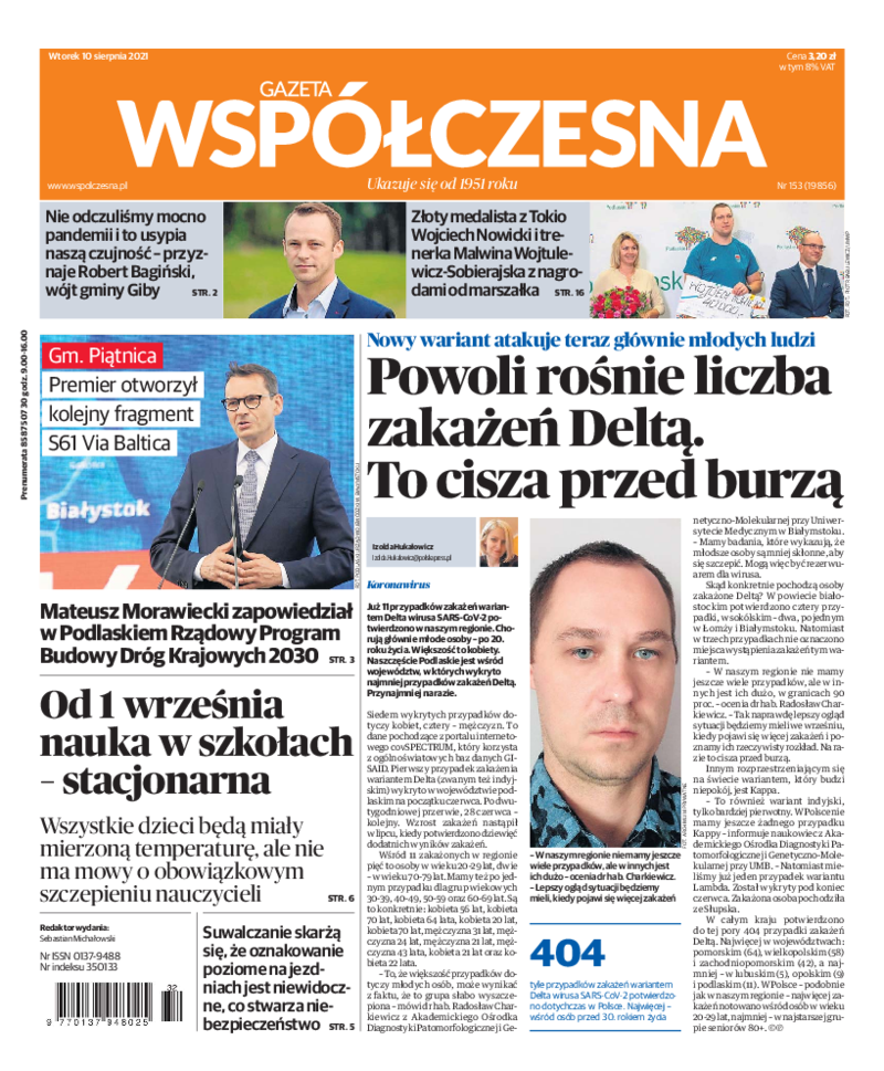 Gazeta Współczesna