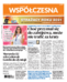 Gazeta Współczesna