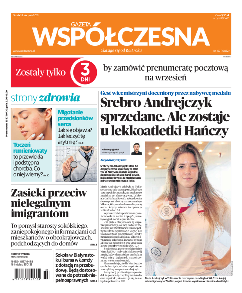 Gazeta Współczesna