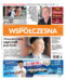 Gazeta Współczesna