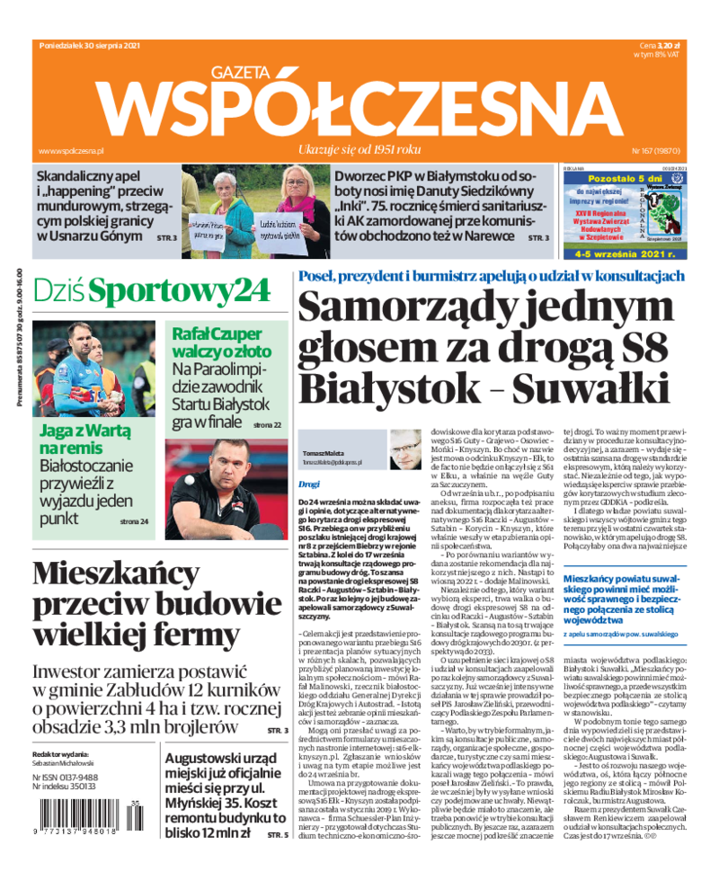 Gazeta Współczesna