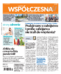 Gazeta Współczesna