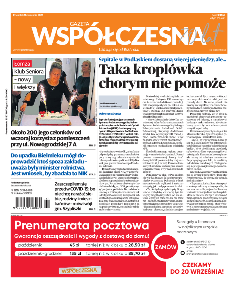 Gazeta Współczesna