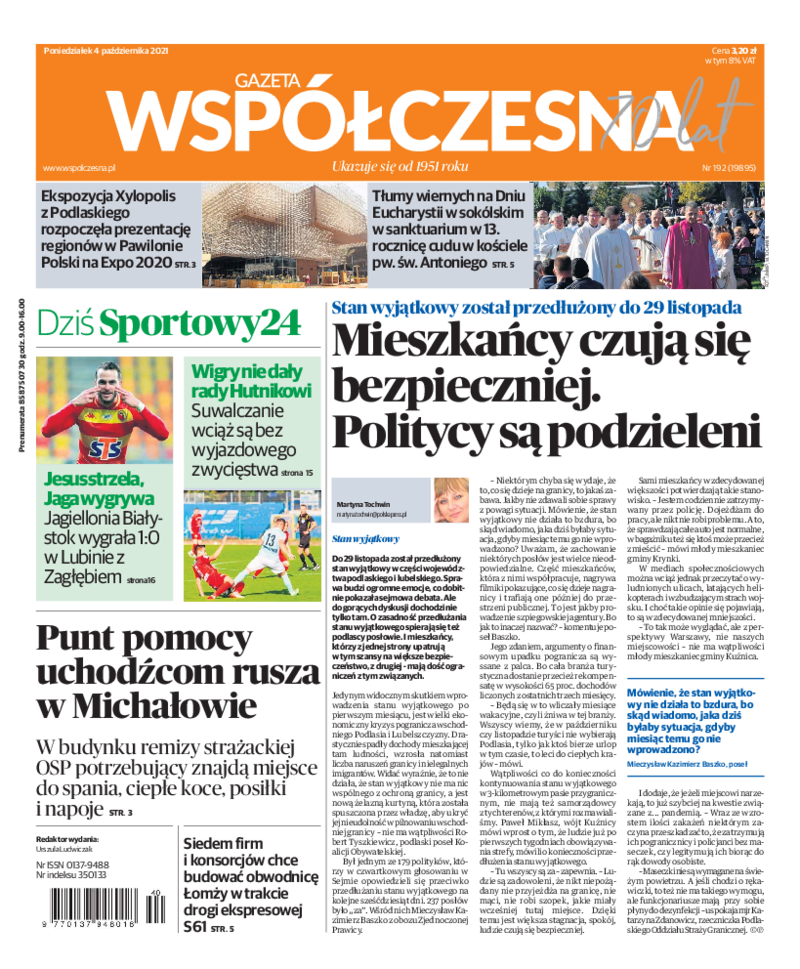 Gazeta Współczesna