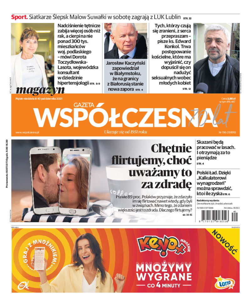 Gazeta Współczesna