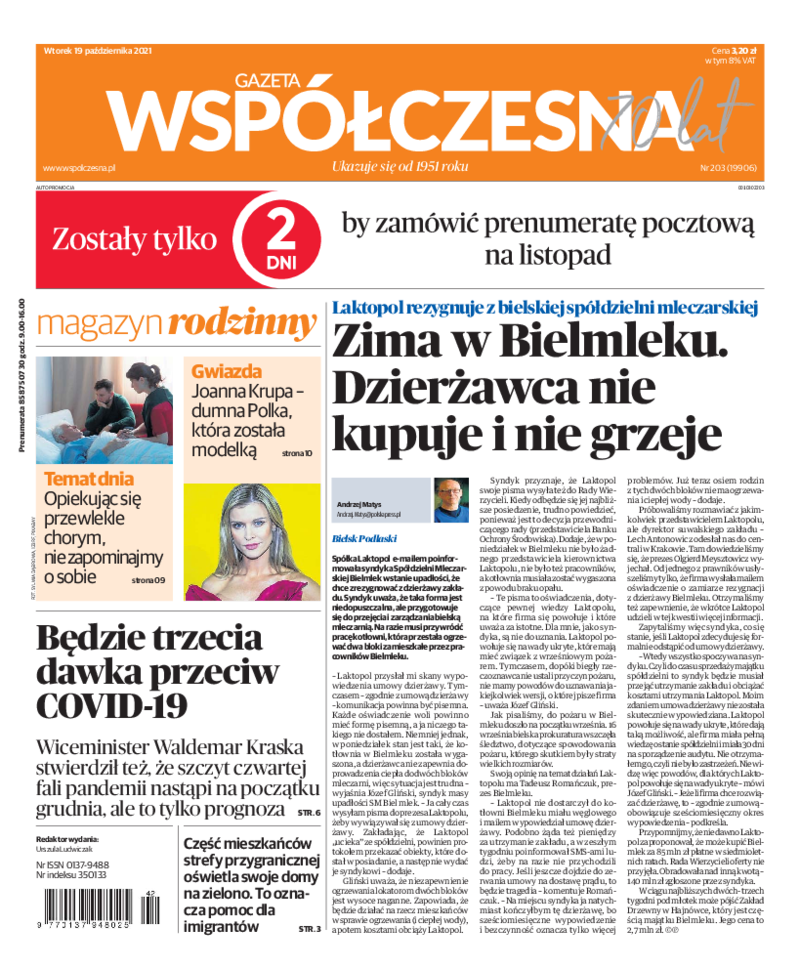 Gazeta Współczesna