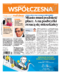 Gazeta Współczesna