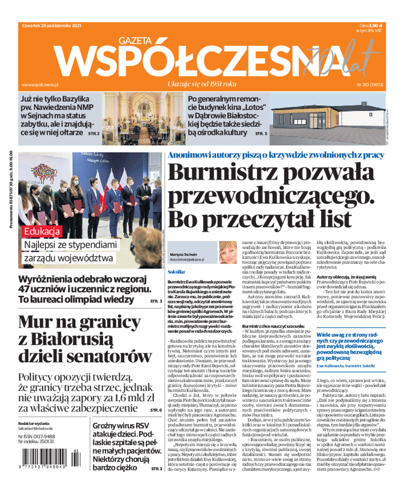 Gazeta Współczesna