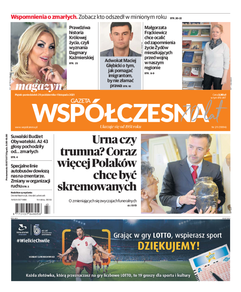 Gazeta Współczesna