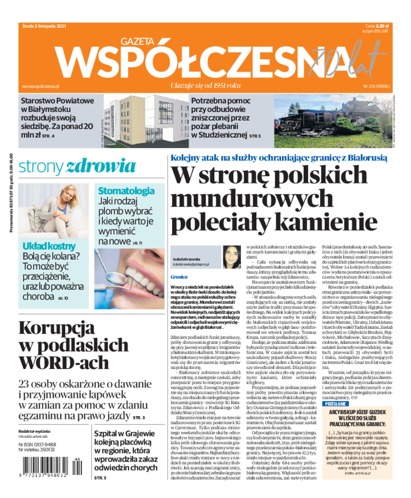 Gazeta Współczesna