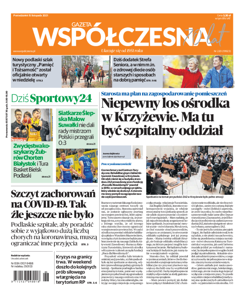 Gazeta Współczesna