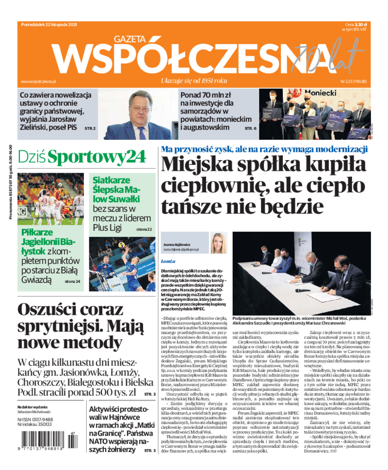 Gazeta Współczesna