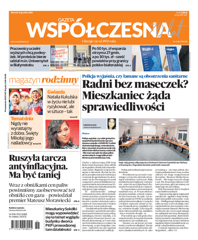 Gazeta Współczesna